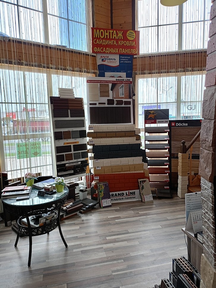 Санкт-Петербург, Кудрово, Мурманское шоссе, 12-й километр, дом 23. Выставка "Эксподом" на парковке Мега Дыбенко