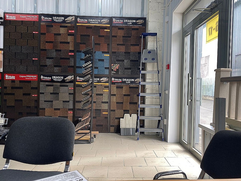 Казань, ул. Журналистов 97, блок 6/17