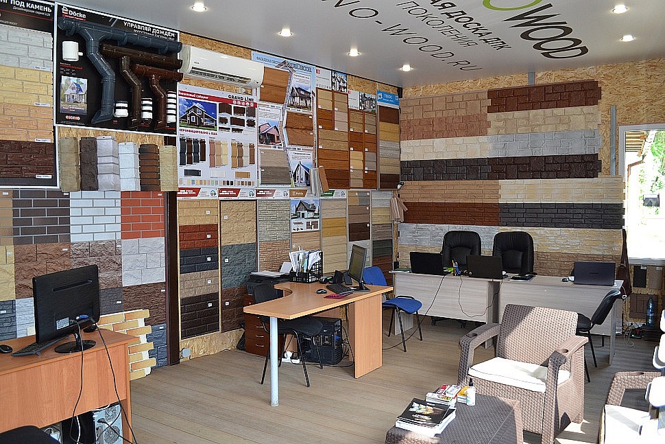 Сочи, ул. Гагарина, 71