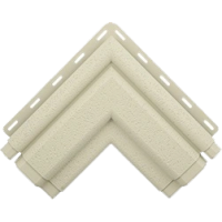 Система для отделки окон