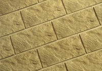 Тигровый дракон большой скол