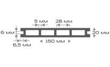 Террасная доска ДПК Outdoor 3D HAVANA/Вельвет мореный дуб