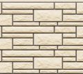 Фасадные панели Доломит, Брусчатка Доломит, Бежевый 2000 мм купить в Нижнем Новгороде