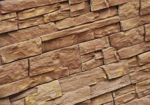 Фасадная плитка Кирисс Фасад, Сланецный вариант.