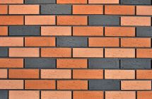Фасадная плитка Кирисс Фасад, Колотый кирпич 37