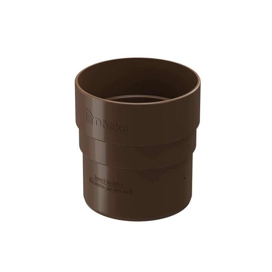 Соединительная муфта для водостока Docke Standard, цвет светло-коричневый купить в Нижнем Новгороде