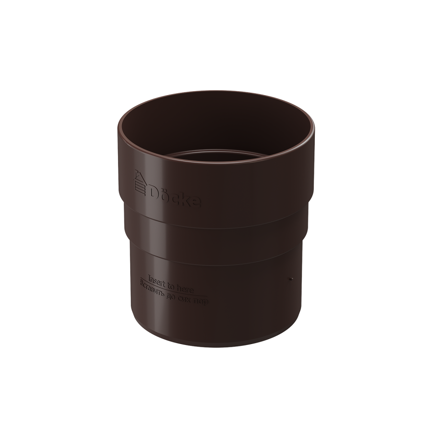 Соединительная муфта для водостока Docke Standard, цвет тёмно-коричневый. купить в Нижнем Новгороде