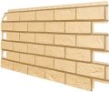 Фасадная панель VOX Vilo Brick Цвет Песочный купить в Нижнем Новгороде