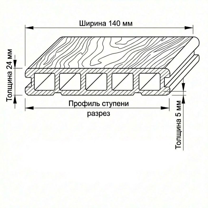 Террасная доска ДПК GardenParkett Табула, Бук купить в Нижнем Новгороде