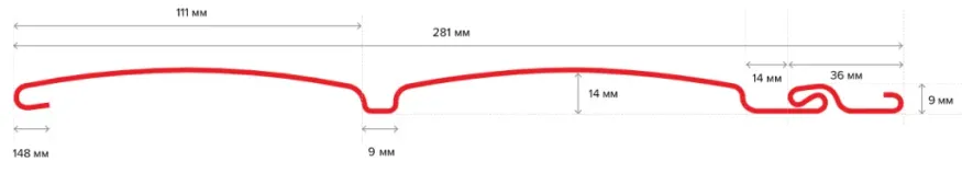 Виниловый сайдинг ТЕХНОНИКОЛЬ Блок-Хаус, Вереск купить в Нижнем Новгороде