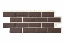 Фасадные панели Grand Line, Колотый Камень Design Plus, Каштан (белый шов)