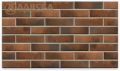 Фасадные термопанели Аляска 24. Retro brick chili купить в Нижнем Новгороде