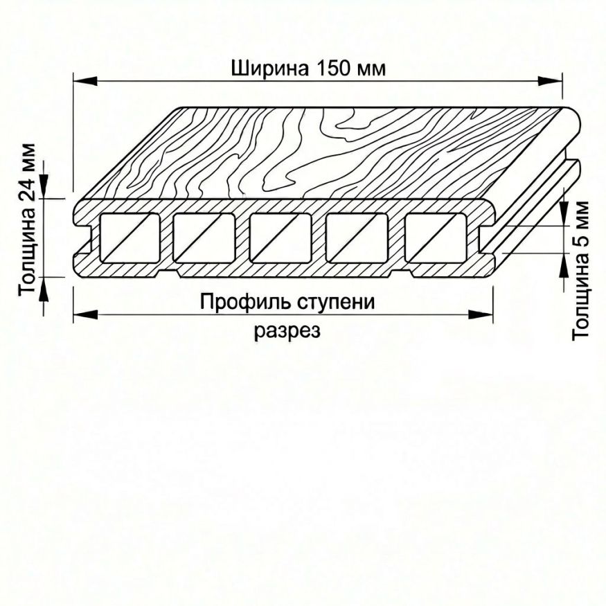 Террасная доска ДПК GardenParkett Патио, Серый купить в Нижнем Новгороде