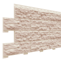 Фасадная панель Доломит, Скалистый риф Люкс, Жемчуг купить в Нижнем Новгороде