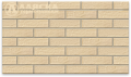 Фасадные термопанели Аляска серия Элевация 02. Krem rustik купить в Нижнем Новгороде