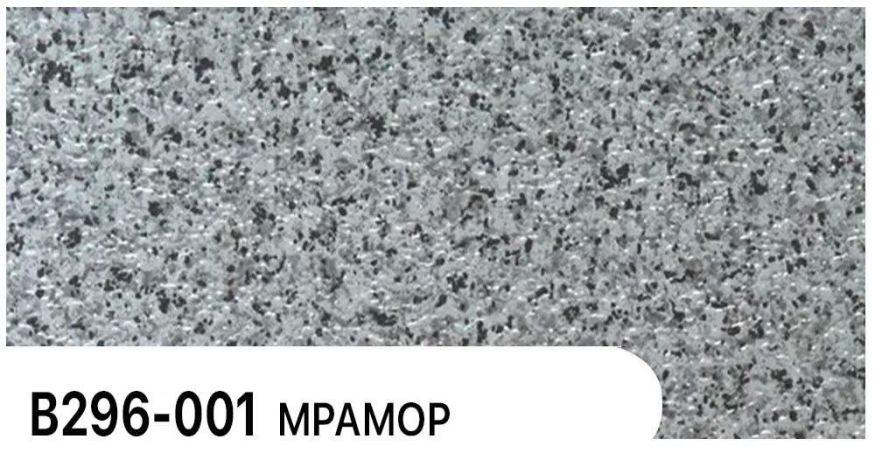 Фасадная панель Zodiac, Мрамор, В296-001 купить в Нижнем Новгороде