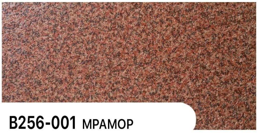 Фасадная панель Zodiac, Мрамор, В256-001 купить в Нижнем Новгороде