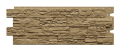 Фасадная панель Docke Алтай Корица купить в Нижнем Новгороде