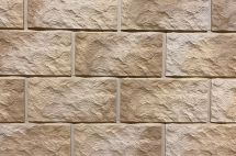 Фиброцементные панели КАНЬОН Большой Сколотый Камень - 68