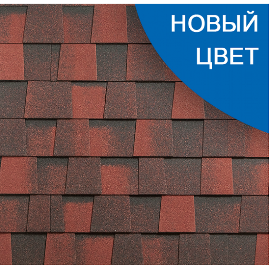 Гибкая черепица KATEPAL Mansion New кобург купить в Нижнем Новгороде