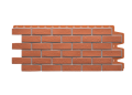Фасадная панель Docke Berg Кирпичный купить в Нижнем Новгороде