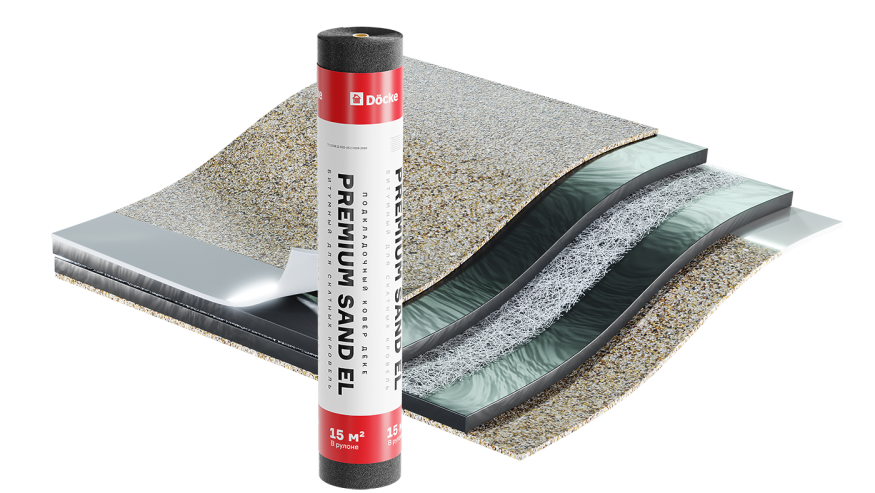 Подкладочный ковер Docke Premium Sand EL, 15 м купить в Нижнем Новгороде