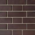Фасадная панель FineBer, Кирпич облицовочный 3D, Коричнево-чёрный купить в Нижнем Новгороде