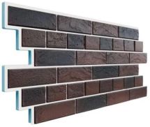 Фасадная термопанель Доломит Каньон 20мм, Гранд