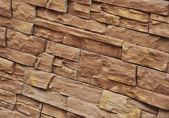 Фасадная плитка Кирисс Фасад Сланец купить в Нижнем Новгороде