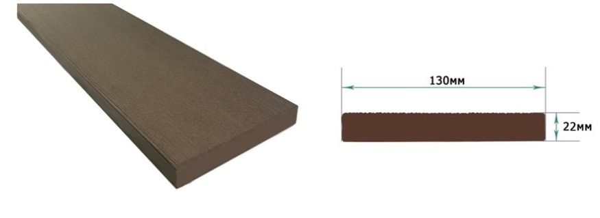 Террасная доска ДПК Terrapol Смарт Полнотелая без паза купить в Нижнем Новгороде