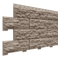 Фасадные панели Доломит, Скалистый риф премиум, Графит купить в Нижнем Новгороде
